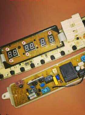 小天鹅洗衣机电脑板TB60-5188CL(S) TB80-5188CL TB75/70-5188CL