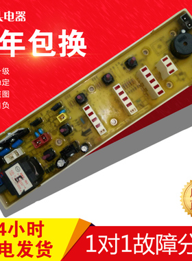 dbe-361原装电脑版11210445xa