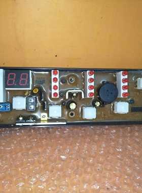 春兰洗衣机电脑板XQB48-81/D KPB48/D KPB46-F XQB48-81/E原装