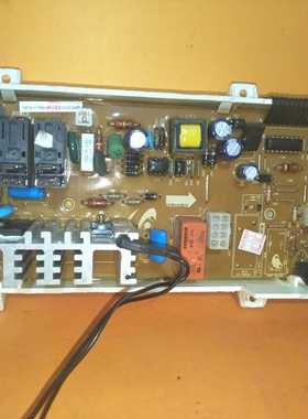 三星滚筒洗衣机WF-C863/XSC主板MFS-KTR8NPH-VE电脑板DC41-00049A