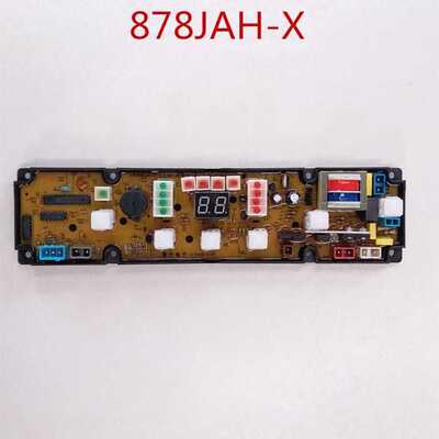 伊莱克斯洗衣机电脑板ZWT6011DW ZWT5011DW ZWT60111DW控制主板一