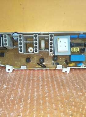 三星洗衣机电脑板MFS-XQB4888-05 XQB55-L76 XQB50-2188控制板