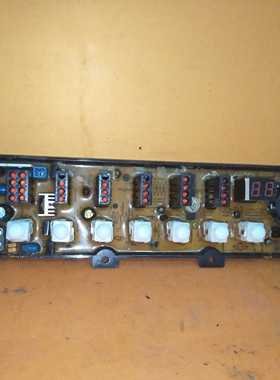 TCL洗衣机电脑板配件主板XQB-211 XYJ13B-1.PCB XQB50-31S