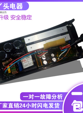 海尔洗衣机电脑驱动板00330507075 60-0538 KMB60-4-1现货