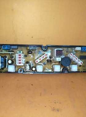 原装洗衣机电脑板SLB2-XQB-35主板XYJ71A-1 质保一年 已测试