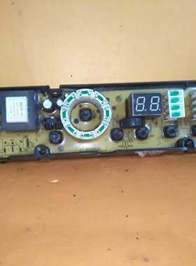 海信洗衣机电脑板XQB70-C6201 XQB75-C6202 1576936 6936