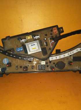 三洋洗衣机电脑板XQB50-356 XQB46-148 XQB50-149 XQB46-148B主板