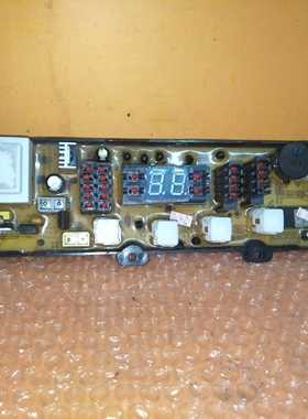 TCL洗衣机电脑板主板XQB50-168PB XQB60-168PB Q-168B