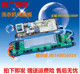 ZY728 0034001001V海尔统帅洗衣机电脑显示板主板TQS75 TQB75