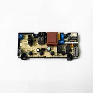H3568控制主板W1578816原装 C3006 海信洗衣机电脑板XQB60