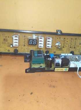 海尔洗衣机电脑板0031800005J电源板按键控制板显示板0034001000F