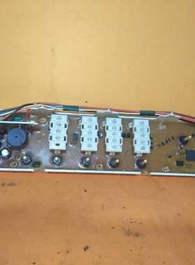 适用于三洋洗衣机配件电脑板 4-229S-42170-0主板 显示板控制板