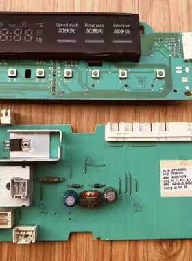 适用于洗衣机IQ100 IQ300电脑板(EPW65304)BSH 9000514519