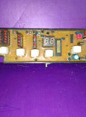 海尔洗衣机电脑板XQB50-10 XQB50-10QD XQB50-10A XQB50-10GM