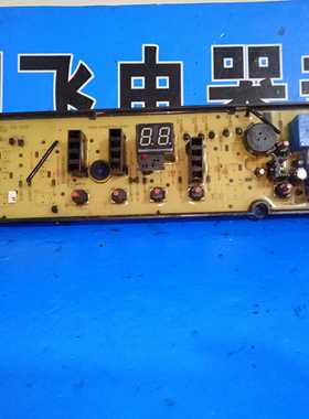 适用美的小天鹅洗衣机电脑板MAM80-S2002FMPS TB80/TB85-7168G(H)