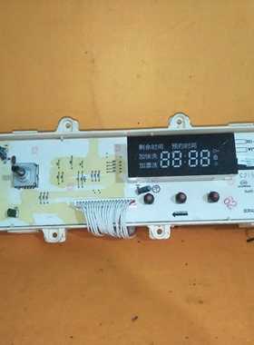 荣事达洗衣及电脑板RG-F7011S F8010S F7010S F8011S主板F1129W