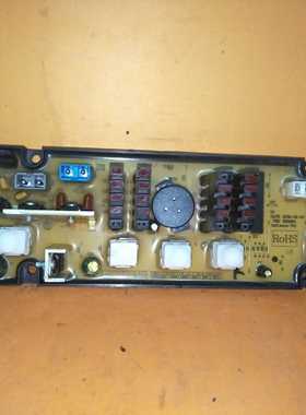 洗衣机电脑板XQB55-8050 XQB50-8050 LYHS-55-8051A质保一年