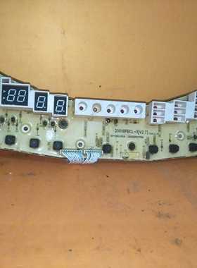 原装洗衣机电脑板Q5018PBCL-1 洗衣机控制电路板