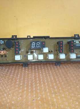 原装荣事达洗衣机电脑板RB55-3012G RB50-3012G  XQB50-3012G