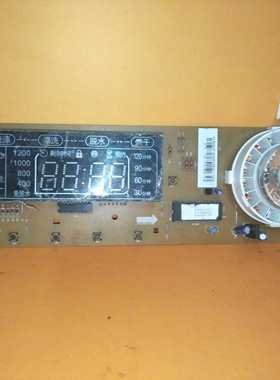 原装三星滚筒洗衣机 MFS-WDB1255-SO TS2-GRP 显示主板 9个继电器
