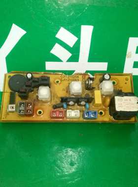 吉德电脑板XQB46-5158 CJ11210254 奥克斯8347 1008G 50-5168拆机