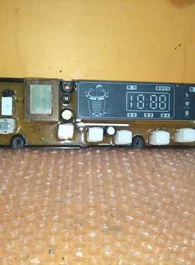 洗衣机电脑板XQB85-588 518 NCXQ80-518 XQB80-8059VC质保一年