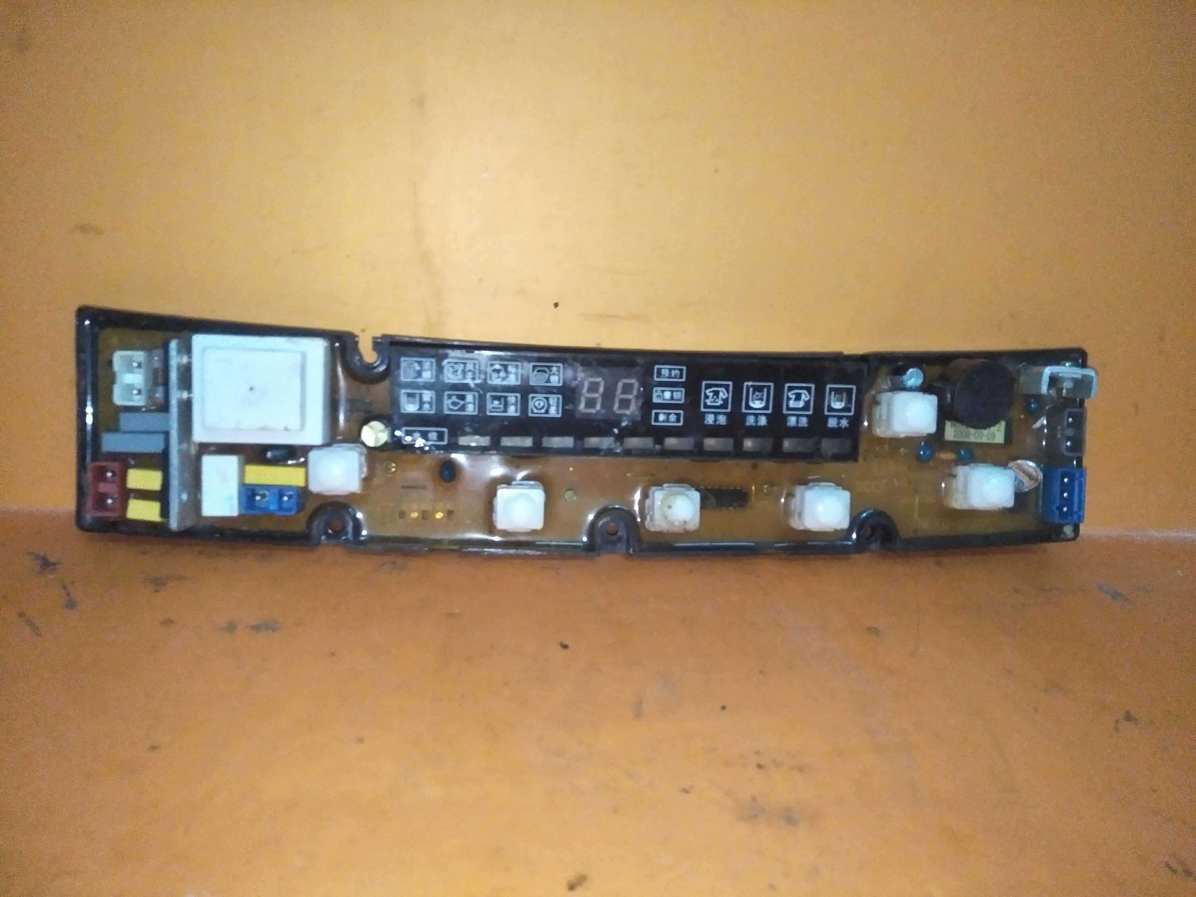 原装洗衣机XQB70-7018电脑板  NCXQ-QS07-2FBJ 斜屏 QS07-2FB