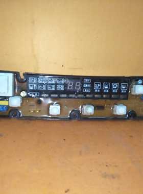 原装洗衣机XQB70-7018电脑板  NCXQ-QS07-2FBJ 斜屏 QS07-2FB