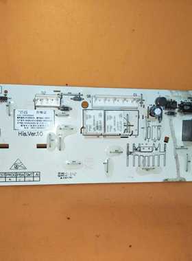 原装海信滚筒洗衣机电脑板XQG70-X1001S W10665918 KMG50-051A