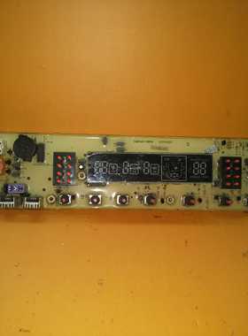 原装洗衣机电脑版XQBS60-885GXQBS65-886G 65-887G质保一年已测试