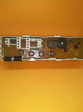 原装洗衣机电脑板XQB52-99AXQB5081XQB52-682BXQB53-683G质保一年