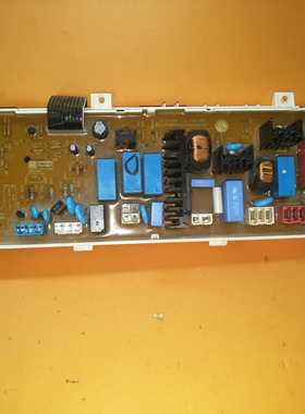 原装洗衣机电脑版6870EN9010A-2 6870EN9010A-2 6871EN1016已测试