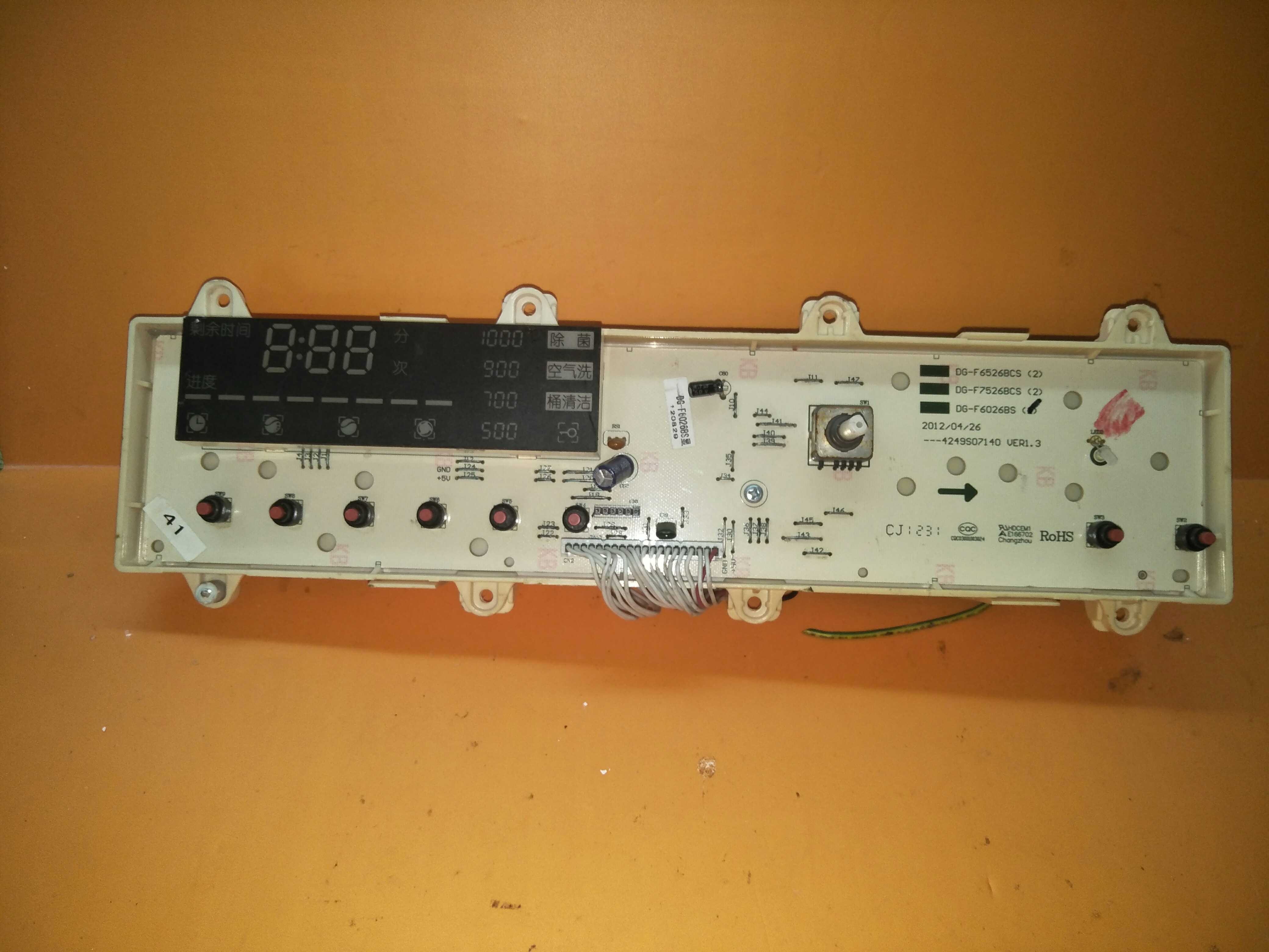 三洋滚筒洗衣机DG-F6026BS F8026BS原装电脑板显示板主板变频板