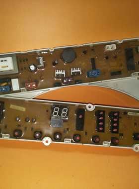 原装荣事达电脑板XQB55-737G 60-871G 55-X3037G 60-X373G已测试