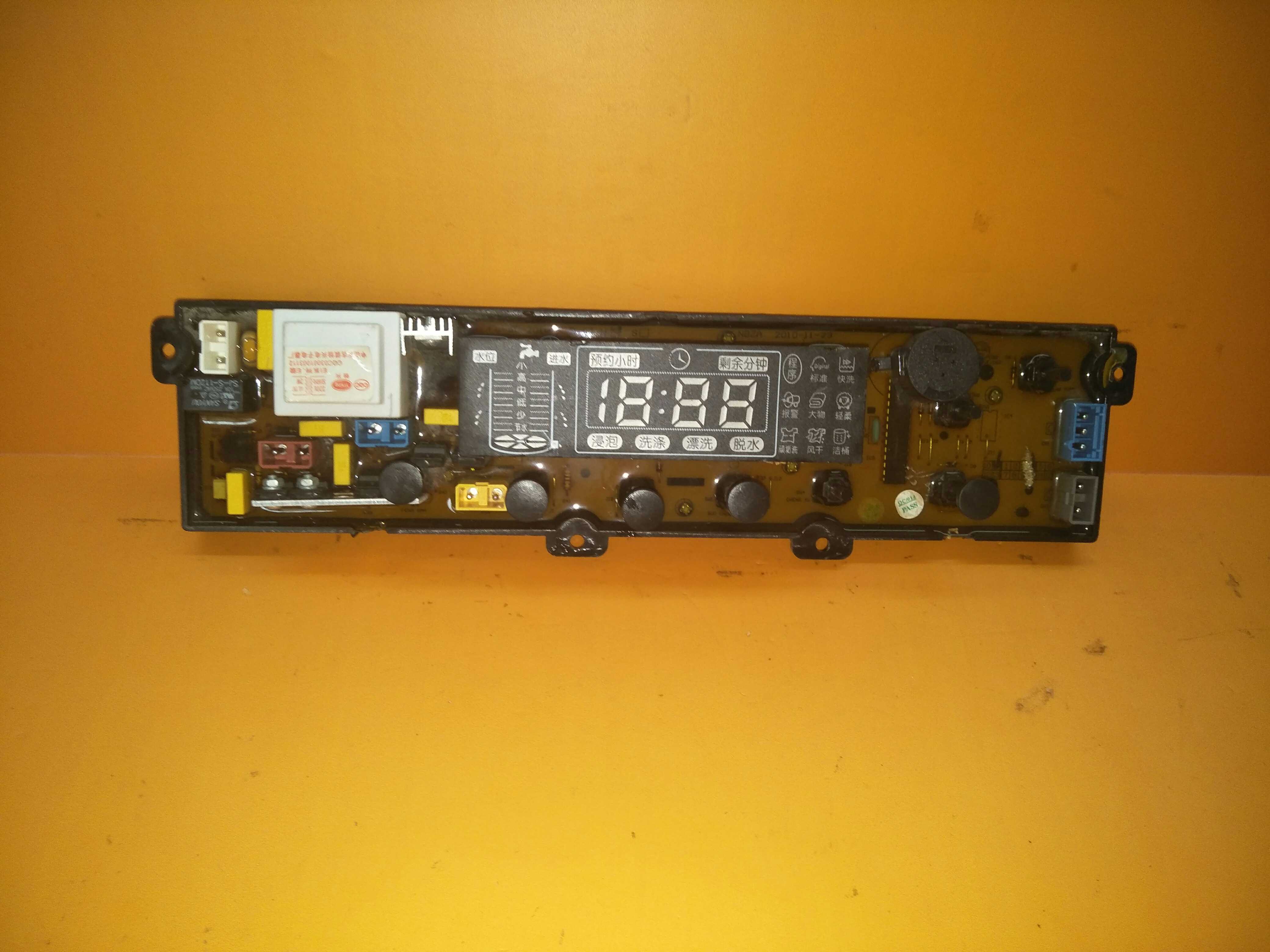 原装容声洗衣机电脑板XQB70-2009 XQB70-2010 FL-60-2010-W已测试