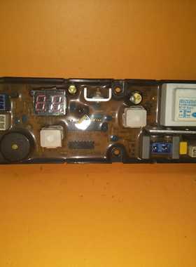 原装康佳洗衣机电脑板XQB52-178 NCXQ-688J质保一年 闪电发货