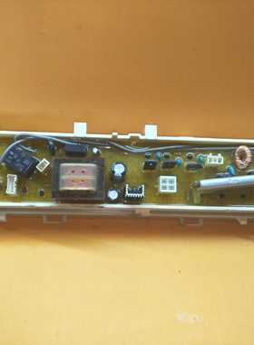 原装洗衣机电脑版WPC-198-02 S40605P2 质保一年 闪电发货 已测试