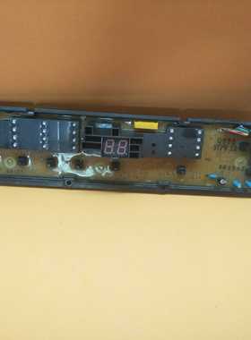 原装洗衣机电脑板W2431-7NU14 XQB65-Q675U XQB65-Q670U质保一年