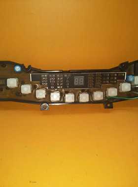 原装洗衣机电脑版XQS50-0566KMB45-12A XQB55-0566质保一年已测试