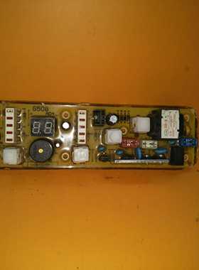 原装XQB50-G508 XQB55-G508小鸭G508洗衣机电脑板 质保一年已测试