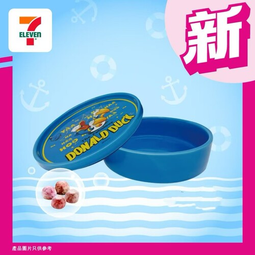 香港7-11正品迪士尼唐老鸭Donald Duck卡通迷你陶瓷碟带盖