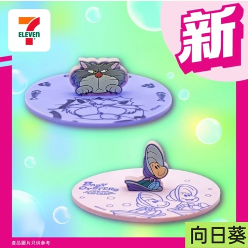 香港7-11大眼娃AP鸭硅胶可爱马克杯盖防尘玻璃茶水杯盖子通用