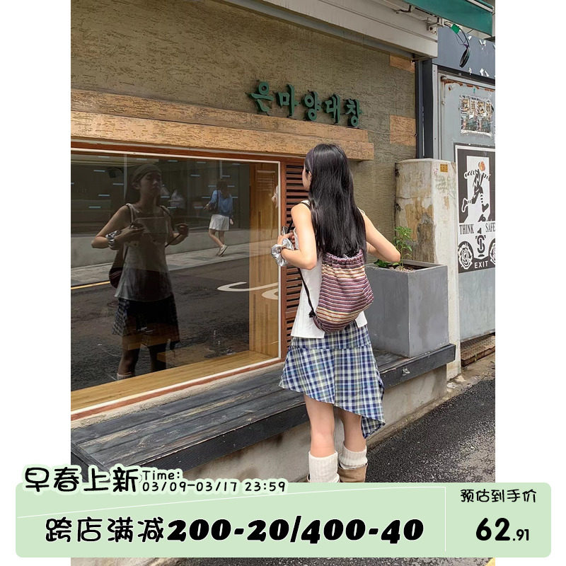 馨帮帮 自制裙子女夏季屁帘2024小众设计感短裙不规则格子半身裙