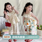子韩系可爱两件套百搭无袖 蕾丝边上衣裤 公主风洋气 套装 女童夏季