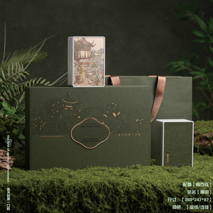 高档绿茶叶包装盒空礼盒通用半斤装绿茶毛尖明前龙井礼盒空盒定制