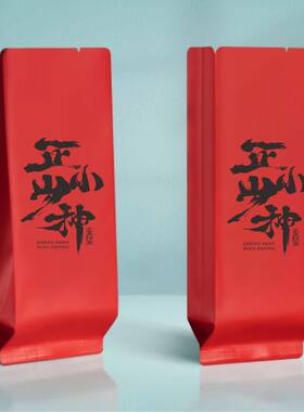 金骏眉正山小种茶叶包装袋正岩肉桂武夷岩茶加厚铝箔袋密封内袋