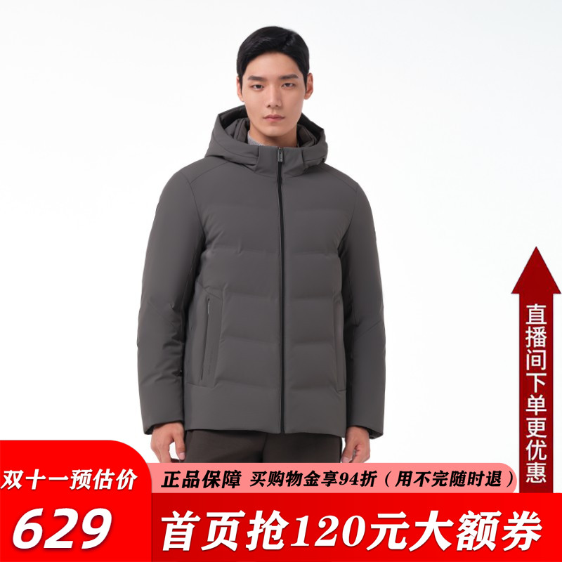 坦博尔短款羽绒服男2025冬季新款
