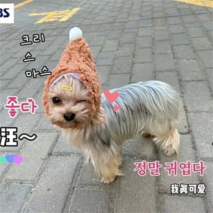 网红过年春节外出头罩拍照狗狗搞笑头套创意恶搞配饰头饰狗头套