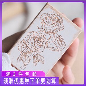 玫瑰花印章价格 玫瑰花印章图片 星期三