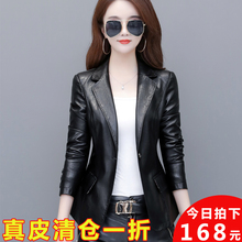 2020春秋海宁皮衣女短款韩版修身显瘦大码皮夹克百搭小西装外套潮